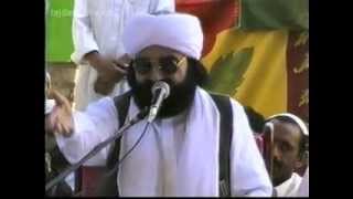 ISHQ OF PIR MEHR ALI SHAH GOLRA SHARIF