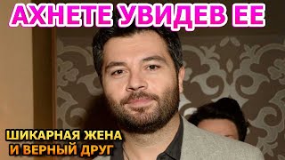 ГОРЯЧАЯ ЖЕНЩИНА! Вот как выглядит жена Алексея Чумакова