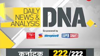 Watch Daily News and Analysis with Sudhir Chaudhary, May 16, 2018