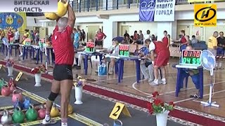 Олимпиада по гиревому триатлону  прошла в Витебске