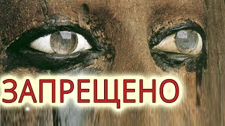 Выводы и Факты, которые многим не нравятся. Раскрыта тайна исчезнувших цивилизаций.
