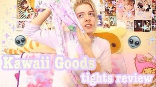 ☆~Kawaii Goods Trixie and Reba Alien Tights Review~☆
