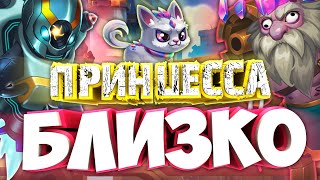 Хроники Хаоса — 14 глава "Типография Гирвил Принт"
