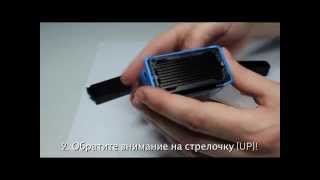 Самонаборные штампы Trodat Printy 4.0