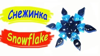 Снежинка / Квиллинг / Снежинки своими руками /