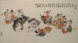 含英咀華- 雷涵琳老師墨彩個展 於台北中正紀念堂