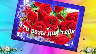 Бесплатный проект  С Юбилеем! 1