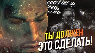 8 САМЫХ УЖАСНЫХ ПОСТУПКОВ В ИГРАХ