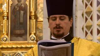 Чин Торжества Православия