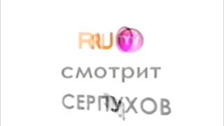 Промо-заставки «Смотрят все» (RU.TV, 01.10.2006-31.05.2007)