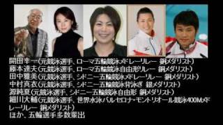 勝手に名曲アルバム 中央大学 校歌