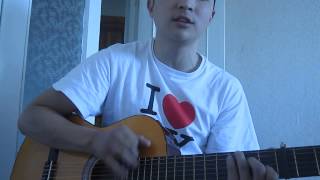 Жаным, сүйемін сені... (COVER by Abonya)