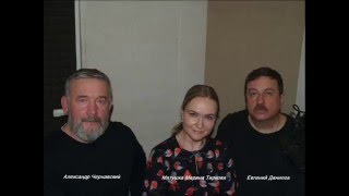 Обсуждение личного дневника монаха Салафиила (Филипьева) "Тайна Афонской пустыни".