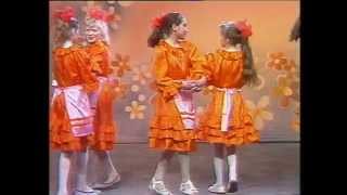 Праздники нашего края. Ермекеевский район Башкортостана. 1992г.