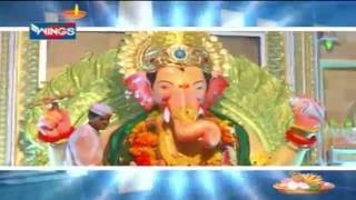 Ganpati MahaAarti Live - Sukhkarta Dukhharta - With Ghaling Lotangan Mantra Pushpanjali श्रींची आरती