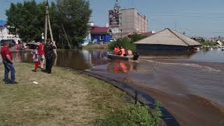 Открыт счет для для оказания помощи гражданам