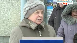 Программа 'Время по Компасу' - Повышение цен за отопление (16.02.18)