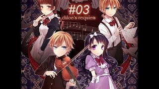 Cloe's Requiem / Реквием Хлои #03 [Ужасное Прошлое С Ужасными Родителями ]