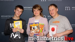 Классное детство. Секреты убеждения для детей и взрослых