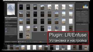 Делай HDR как профи! Пакетный режим обработки хдр в Lightroom