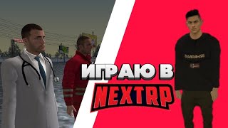 NEXT RP (Кавказский)-Будни в ДПС!!!