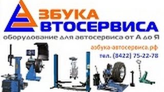 Как работать на стенде сход-развала 3D Техно Вектор 7