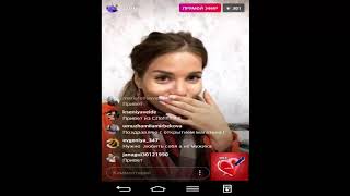 Саша Гозиас прямой эфир 23 04 2018 Дом 2 новости 2018