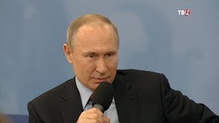 08.02.2020. Постскриптум