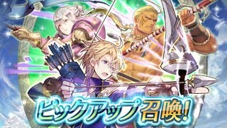 OH BOY A BRAVE BO- I mean, a new Banner for Deathblow is here!