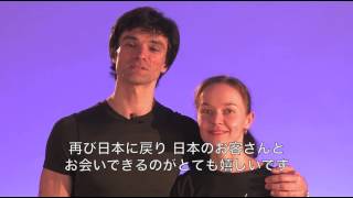 5/20〜24@東京文化会館にて開催する【国立モスクワ音楽劇場バレエ】より出演者のコメントが到着!!!
