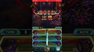 【ブレフロ2】脳筋ミフネ3体でメルキオΣをぶった斬り！
