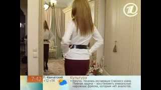 046 - Ольга Никишичева. Юбка-карандаш