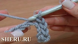 Вязание для начинающих. Как связать крючком соединительную петлю. Урок 10
