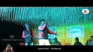 Lakhiram Soren | Namho Juri Nacho Niyo | New Santali Sohrai Song 2020