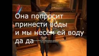 Dishonored-приём Леди Бойл-чистые руки