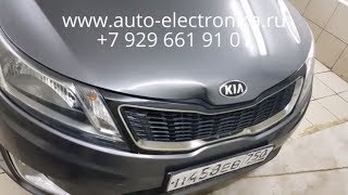 Чип тюнинг Kia Rio 2013 г.в., удаление катализатора, отключение второго датчика кислорода, Раменское