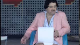 Πήρε τοστ το Σαββατόβραδο (Μάρκος Σεφερλής - Θέατρο Δελφινάριο 2006)