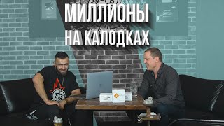 Как зарабатывать деньги в кальянной индустрии?! Секрет на миллион