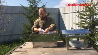 Моя новая коптильня горячего копчения