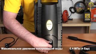 Мойка высокого давления HUTER W105-GS