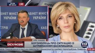 Без підняття зарплат медичним працівникам корупцію у медицині не викорінити