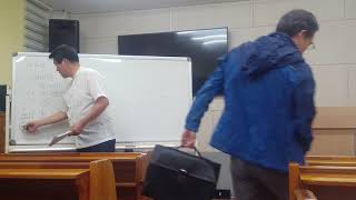 [예수님의비유] 09과 "양과 염소의 비유" (참예수교회 대방교회 직장인성경공부) From TJC