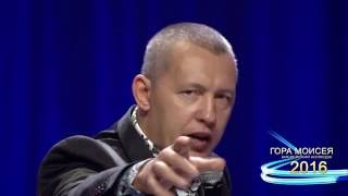 Владимир Мунтян | Учение о финансах | Колледж "Гора Моисея 2016"