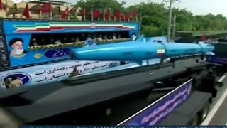 "Ядерная сделка" с Ираном висит на волоске. Китай спасает Тегеран