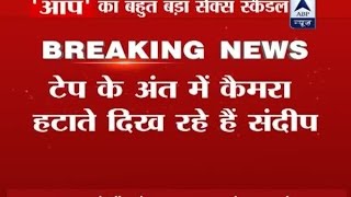 AAP Minister Sandeep Kumar behind his own sex scandal CD?