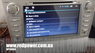 Toyota. Camry V40. Штатная магнитола android 4.2.2 redpower 18064 carpad duos 3.