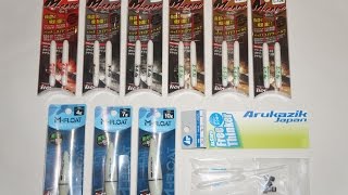 Бомбарды Tict M-Caro, M-Float, бомбарды Arukazik: анбоксинг, краткий обзор и приманки.
