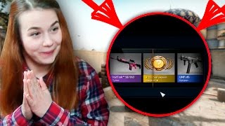 МОЯ ДЕВУШКА ОТКРЫВАЕТ КЕЙСЫ В КС:ГО | MY GIRLFRIEND OPEN CASE IN CS:GO