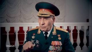 Люди России: Норат Тер-Григорянц о создании Вооружённых сил Армении