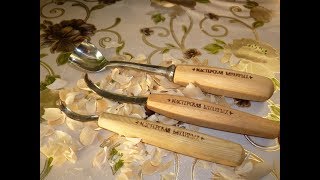 Отличный инструмент для резьбы по дереву от Никиты Баулина .